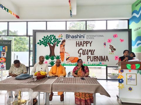 Gurupoornima 