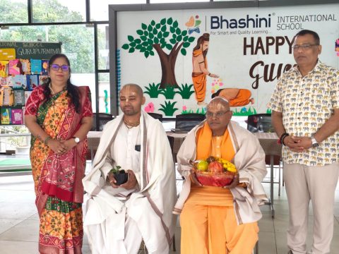 Gurupoornima 