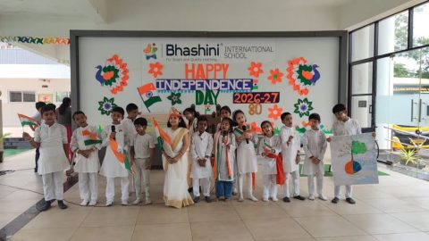 Independence Day Celebration 