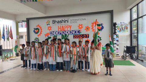 Independence Day Celebration 