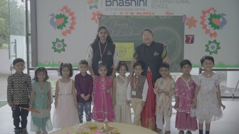 Raksha Bhandhan Celebration