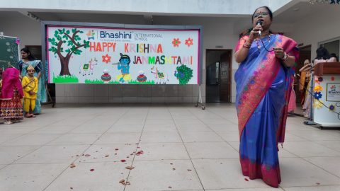 🌸✨ Krishna Janmashtami Celebration at Bhashini International School ✨🌸