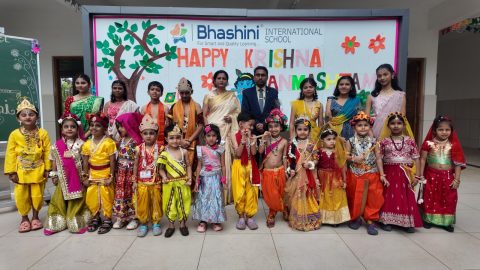 🌸✨ Krishna Janmashtami Celebration at Bhashini International School ✨🌸