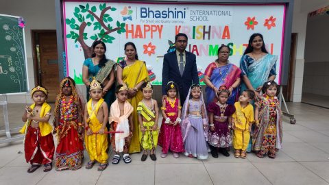 🌸✨ Krishna Janmashtami Celebration at Bhashini International School ✨🌸
