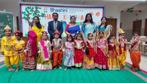 🌸✨ Krishna Janmashtami Celebration at Bhashini International School ✨🌸