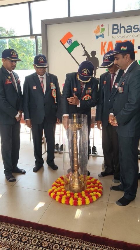 Vijay Kargil Diwas 